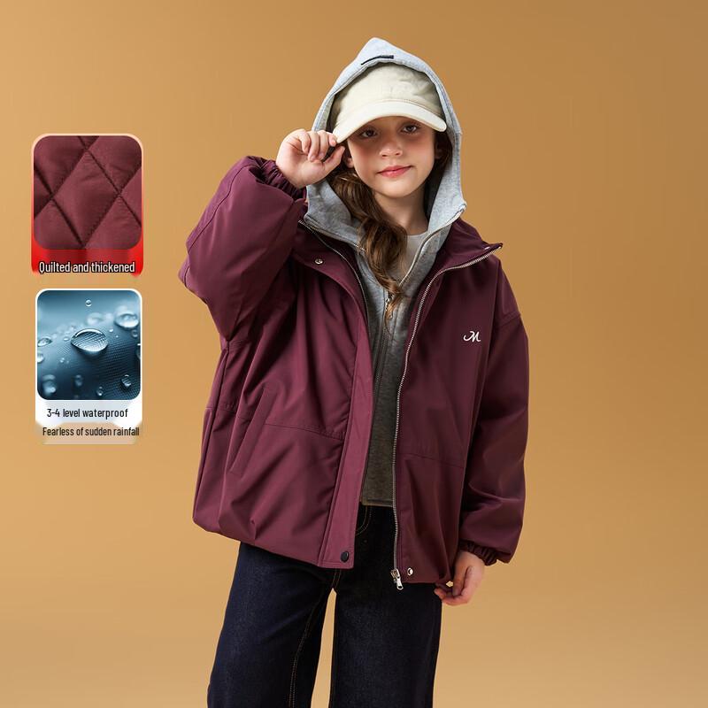 Montagut Kids Girls Padded Waterproof Hooded Winter Jacket Size 130