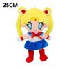 20/25Cm Kawaii Anime Sailor Moon Series Plush Toy Cartoon Creativity Cute Pp Cotton Filling Stuffed Toy Merchandise Fans Gift
