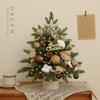 Mini Christmas Tree Set - Desktop PVC Xmas Tree with Lights, Eco-Friendly Decor,  Christmas Ornaments