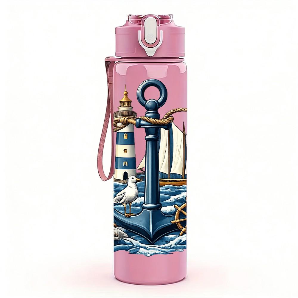 1PC Vintage Old Sail Pirate Ship Print 750ml Color Plastic Sports Water Bottle Leakproof Flip Straw Lid Suitable for Sports Office Home Use