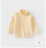 David Bella Girls' Antibacterial T-shirt Autumn Dress Boys' High Collar Bottom Shirt Baby Stylish Top