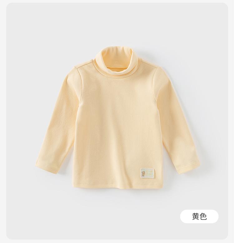 David Bella Girls' Antibacterial T-shirt Autumn Dress Boys' High Collar Bottom Shirt Baby Stylish Top