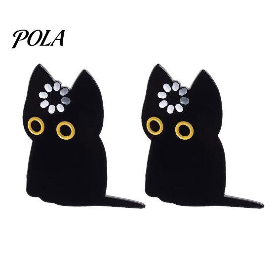 Spilla, Spilla a forma di Gatto Nero, Distintivo Decorativo con Spilla di Sicurezza Standard, Spilla Versatile per Abbigliamento Borse Cappelli Scarpe