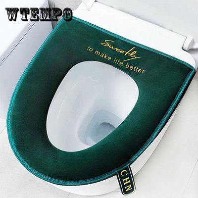 Household Plush Toilet Seat Cushion Toilet Washer Thickened Solid Color Waterproof Zipper Toilet Cover