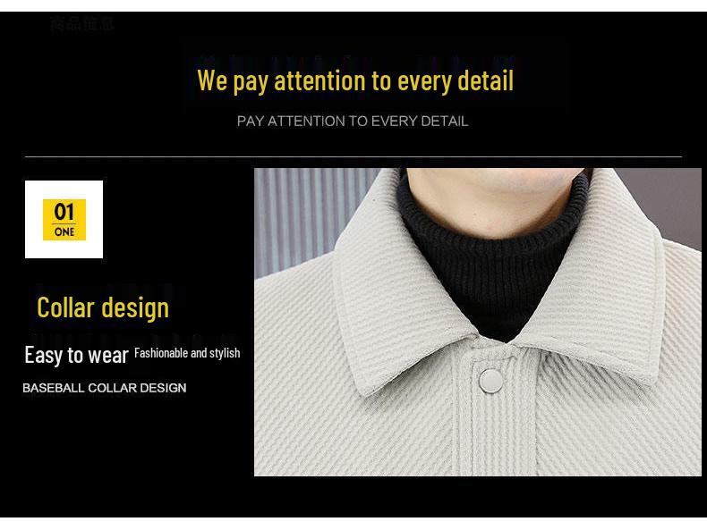 Men's Short Woolen Lapel Coat - Warm Autumn/Winter Casual Jacket with Plus Velvet
