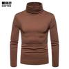 Men S Plus Size Fitted High Neck Long Sleeve Solid Color T Shirt