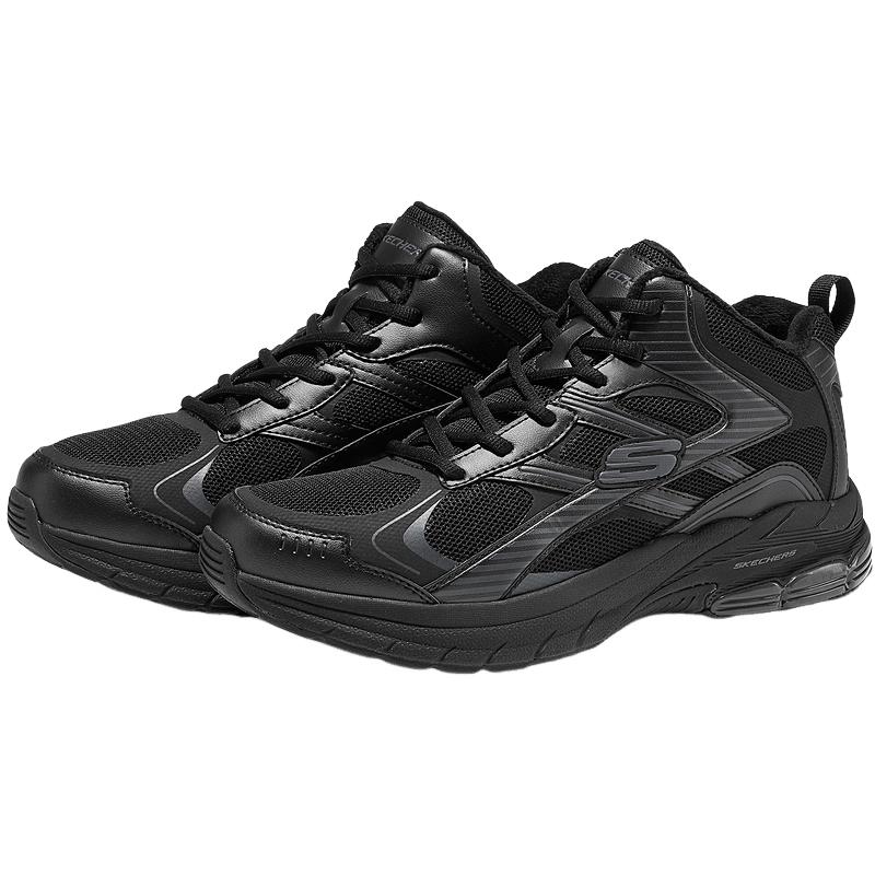 Skechers Men's 8790356 Chunky Lifestyle Sneakers