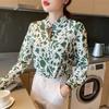Women's Clothing Trendy Green Print Chic Elegant Button Up Shirt Spring Autumn Stand Collar Long Sleeve Blouse Blusas Mujer