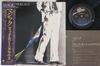 LP Record DICK ST NICKLAUS - Magic 253P187 EPIC 1979 Japan Obi Rock Used