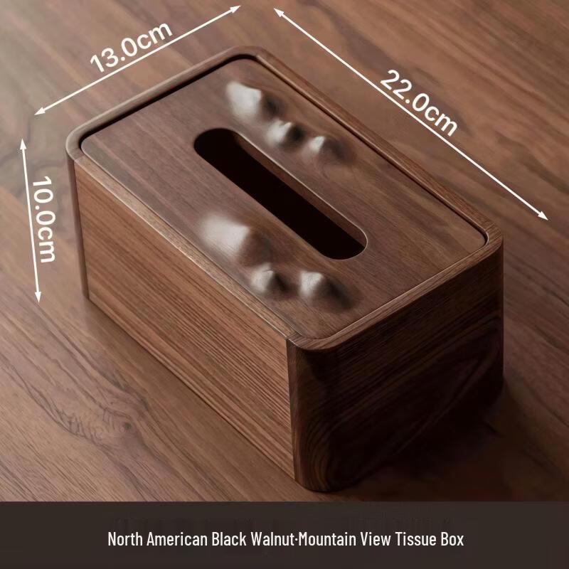 Black Walnut Guan Shan Desktop Tissue Box