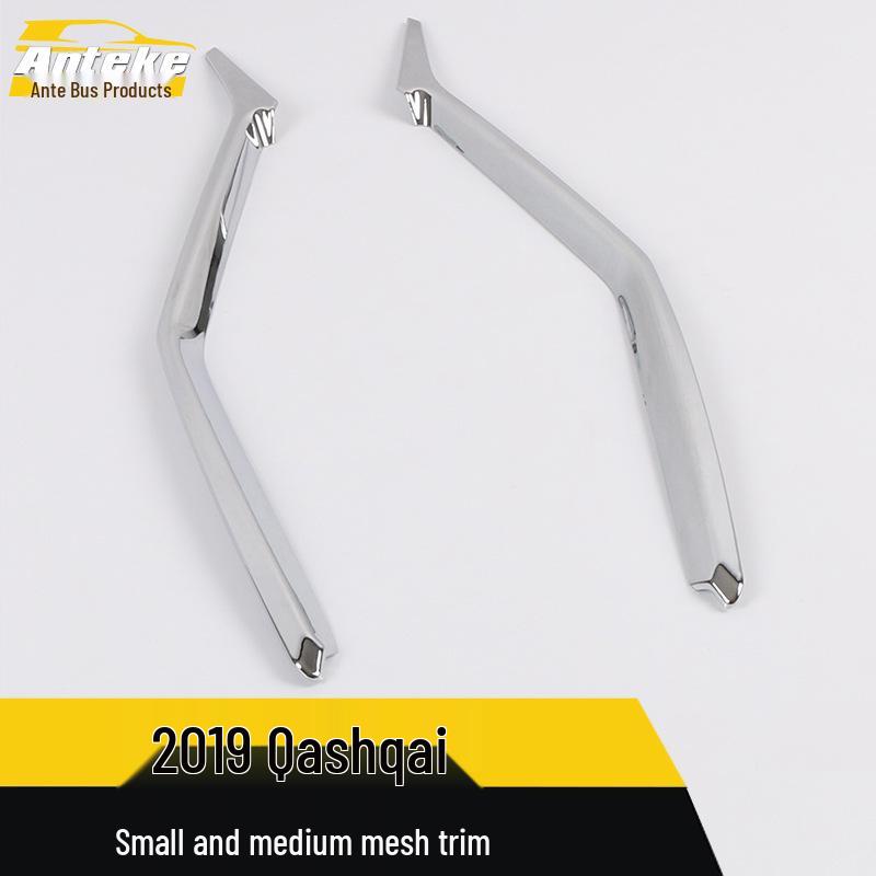 Antker Bright Trim Strip for 19 Qashqai Center Grille