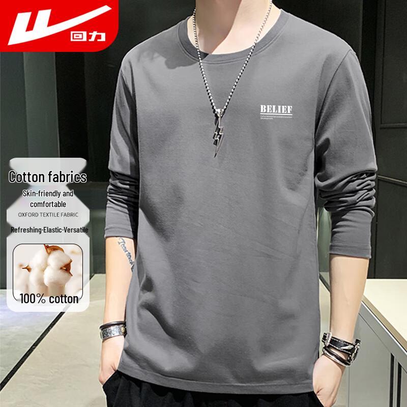 Warrior Men's Casual T-Shirt Collection