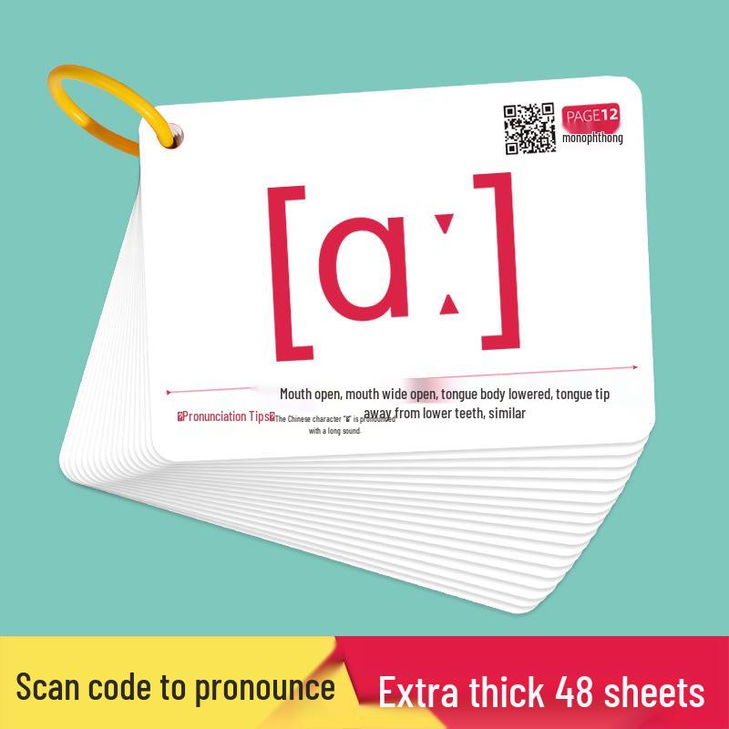 Cartonașe cu Pronunție IPA - 48 de Piese pentru Învățare de la Începător la Gimnaziu