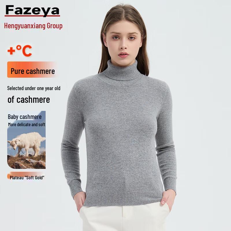 

Caiyang Hengyuanxiang Women s Baby Cashmere Pullover L