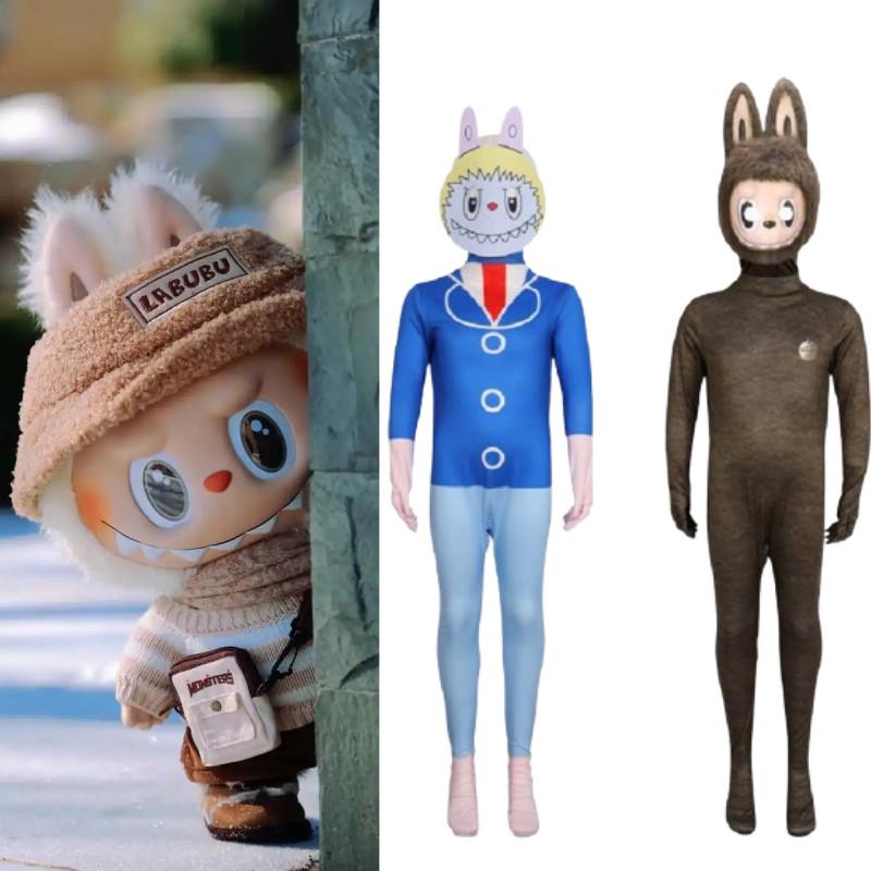 Costume Cosplay Jumpsuits Halloween Role Play Party Performance Stage