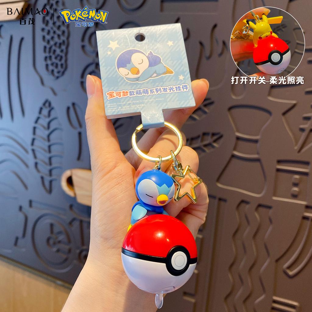 Genuine Pikachu Keychain Psyduck Piplup Bulbasaur Anime Action Figures Toy Keyring Fragrance Pendant Christmas Gifts