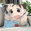 Anime IIchigo Mashimaro Cushion Cover Cushion Cover Set Pcs x x x Pillowcase Decorative Sofa Home Decor