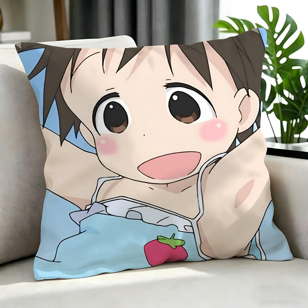Anime IIchigo Mashimaro Cushion Cover Cushion Cover Set Pcs x x x Pillowcase Decorative Sofa Home Decor