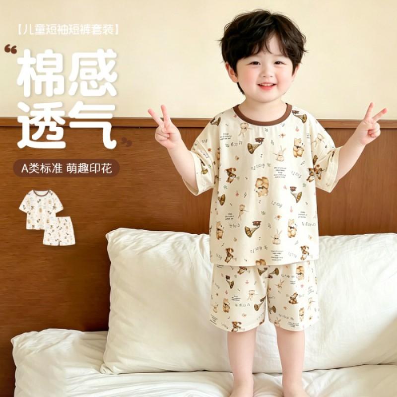 Conjunto de Pijama de Algodón Lyocell de Manga Corta para Niños Niñas Ropa de Dormir Ropa para el Hogar Clase A Cómodo