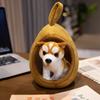 Simulated  Animal Plush Nest Small Giraffe Tiger Leopard Lion Panda Dogs Dolls Throw Pillow Plushie Baby Gift Birthday Present