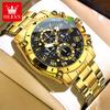 New Mens Watches OLEVS Top Luxury Brand Big Dial Watch Men Waterproof Quartz Wristwatch Sport Chronograph Clock Relogio Masculin