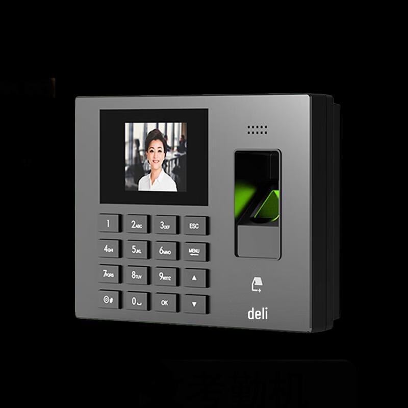 Deli Cloud Fingerprint & Face Recognition Time Clock