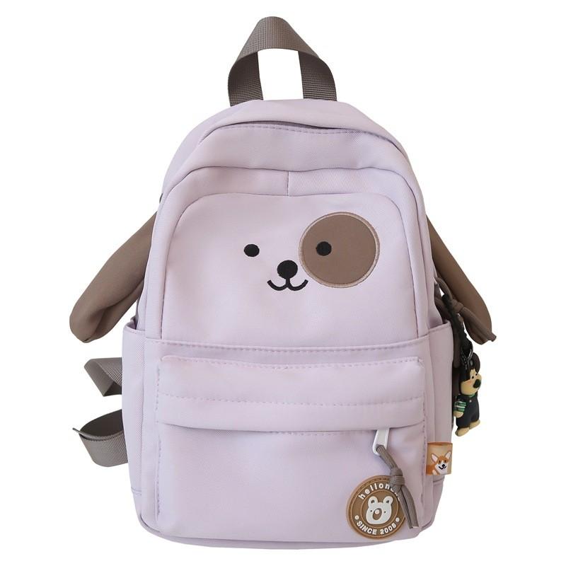 

Functional And Stylish School Backpack For Boys And Girls With Adorable Dog Design Without Pendant фиолетовый