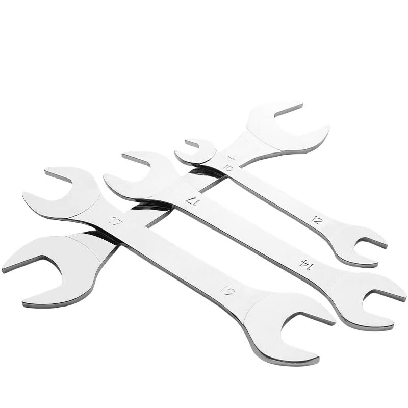 Jingmian Double-Ended Thin Open-End Wrench