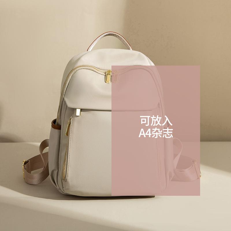 2026 New Arrival Simple Versatile Large Capacity Oxford Cloth Backpack for Women Lightweight Travel Daypack Commuter