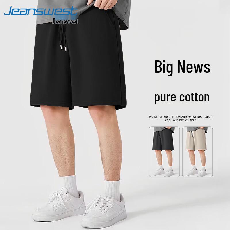 Мужские повседневные шорты Jeanswest 2026 из чистого хлопка 3XL
