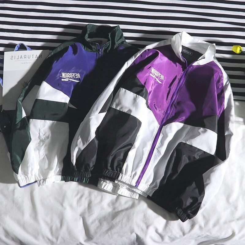 2023 Herbst Hip Hop Partnerjacke - Grün Koreanischer Stil