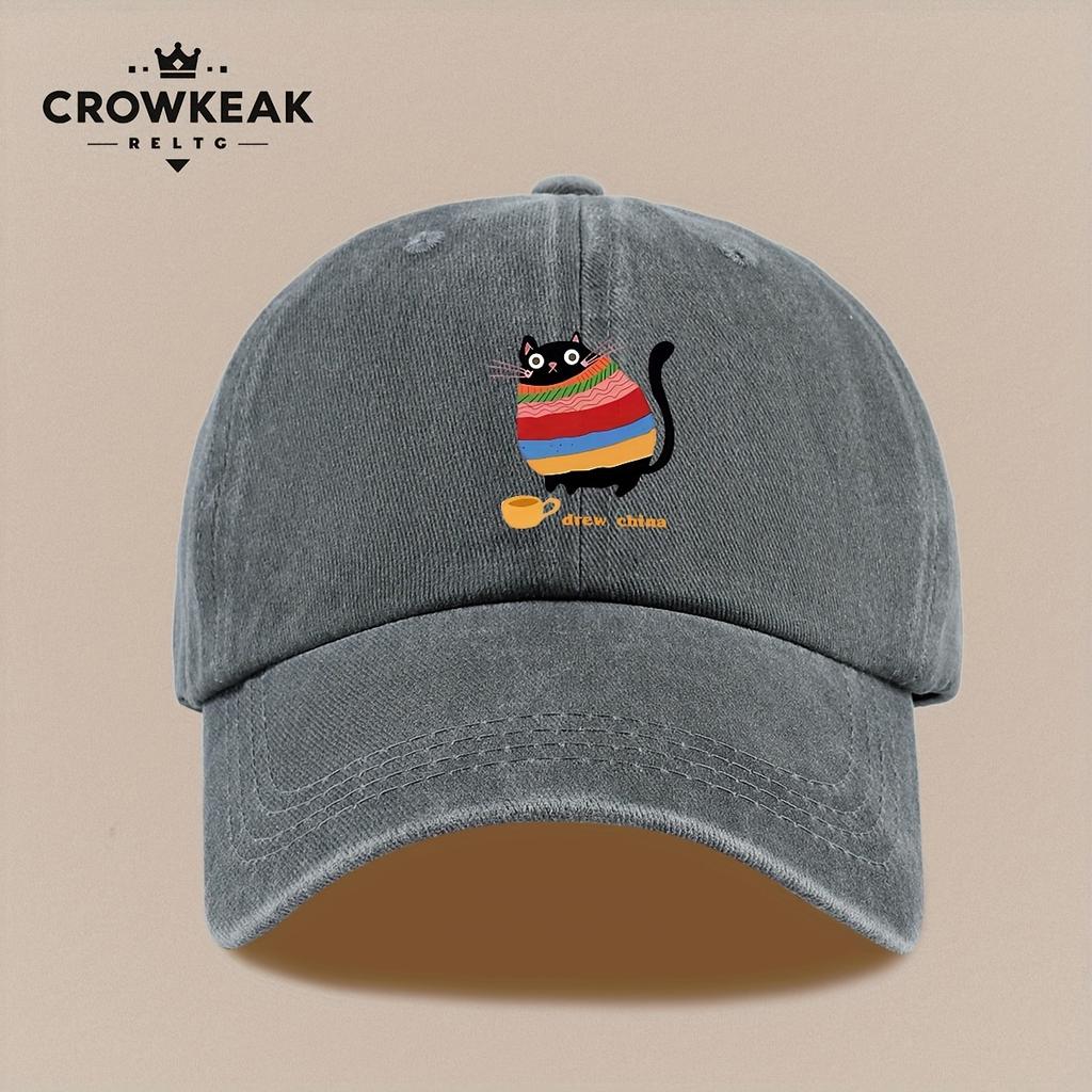 pc Eating Cat Cat in Sweater Pattern Unisex Baseball Cap Adjustable Size Trucker Hat Distressed Retro Print Hat Dad Mom Hat Com