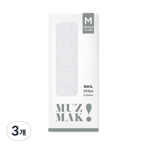 

Лента-заполнитель для ногтей Muse Mark, 3 шт.