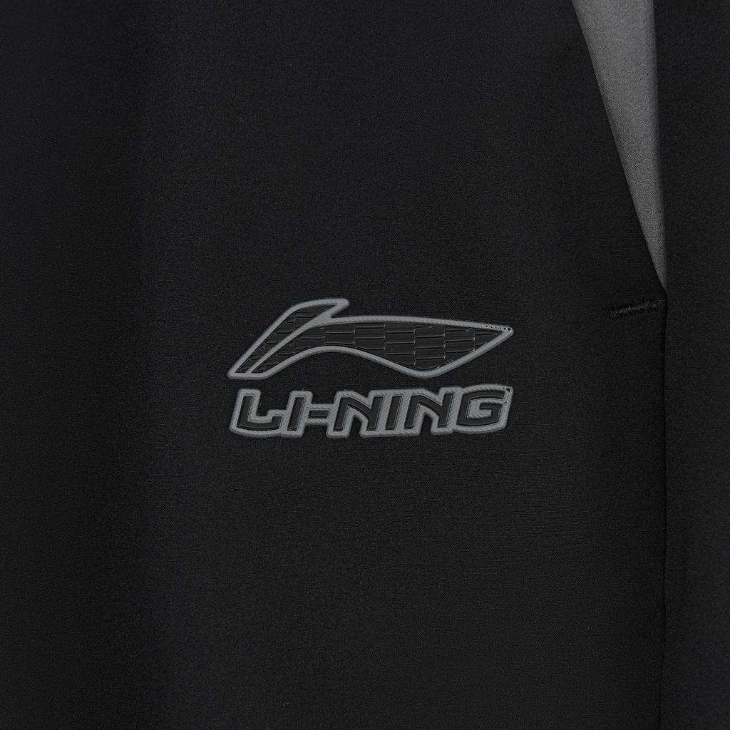 Li Ning Sports Life Collection Casual Pants Men's AYKW341-3