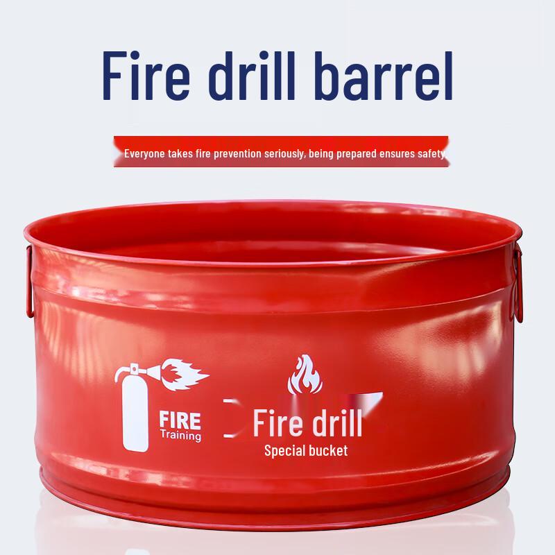 Emergency Fire Drill Training Burn Barrel