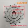 Original 9T Fixed Chainwheel 410 Chain Small Gear, Used for Electric Bicycle Motor MY1016Z Bicycle Side Drive Motor Unit Motor MY1018