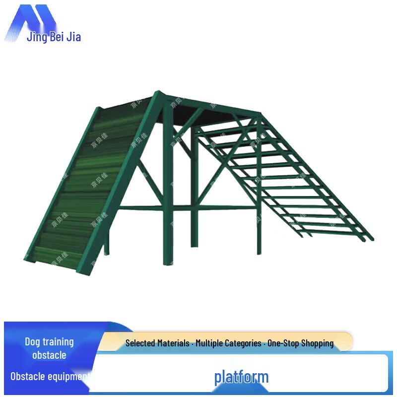 Dog Agility Training Obstacle Course Equipment