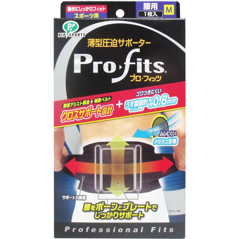 

Profits Flat Compression Supporter Waist Size M