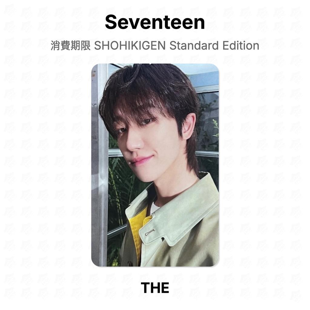 Seventeen SHOHIKIGEN Standard Edition Official Photocard