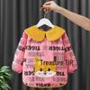 Stylish Waterproof Children's Smock: Baby Bib & Outerwear for Boys & Girls - Autumn/Winter