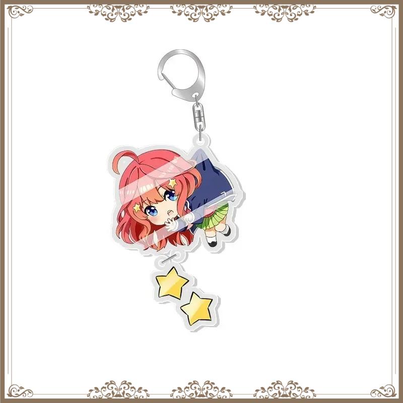 Die Quintessentiellen Schwestern Niedliche Nakano Fünflinge Schlüsselanhänger Nino Ichika Schlüsselanhänger Yotsuba Itsuki Taschenanhänger Baji Trendige Waren Geschenk