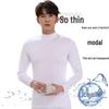 Rongying Men's Black Modal Thin Mid-Collar Top - Spring/Summer Ice Silk Base Layer