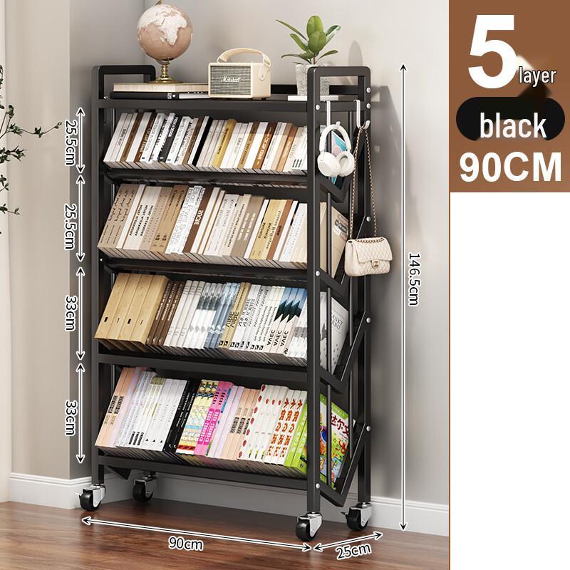 Zhaiwanjia Minimalist Metal Floor Bookcase