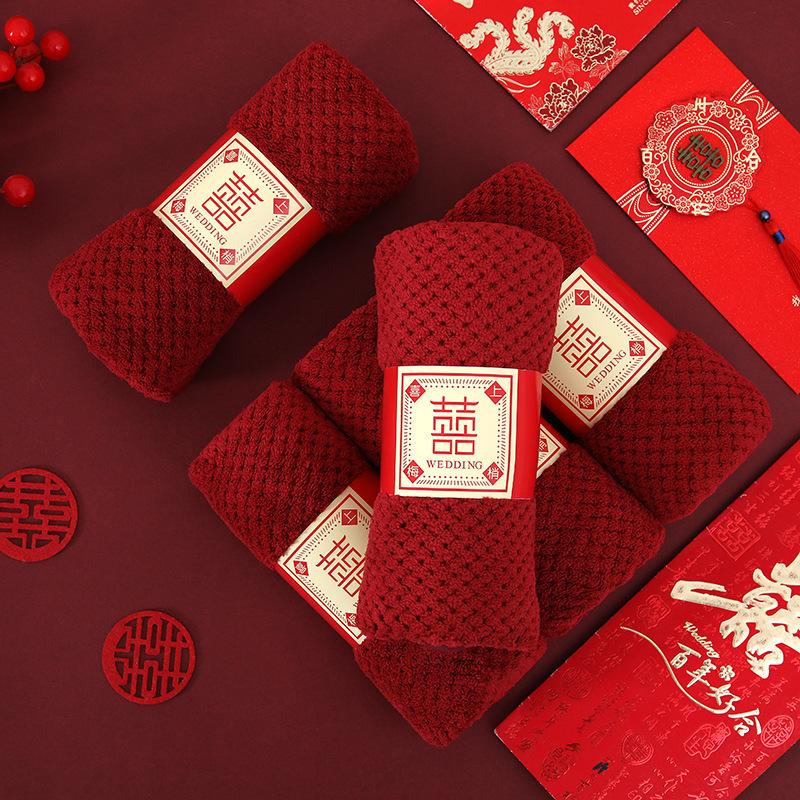 Coral fleece towel, pineapple grid red waist seal towel, wedding wedding towel