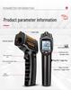 ANENG TH103 High-Precision Infrared Thermometer for Industrial and Commercial Use