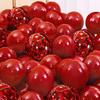 Red Wedding Balloons: Romantic Bedroom & Living Room Decor, Photo Props, Wedding Scene Setup