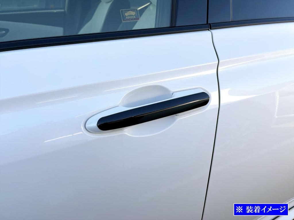 BRIGHTZ Stainless Steel Door Handle Set for Toyota Crown Sport Covers, Black, 4-Piece AZSH36W/AZSH37W [DHC-NOBU-464] (AZSH 36/AZSH 37)