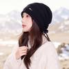 Women S Knit Slouch Beanie With Metal Tag Drawstring Warm Ear Protection Windproof Hat