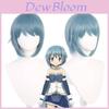 Puella Magi Madoka Magic Sayaka Miki Blue Cosplay Wig High Heat Resistant Fiber