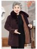 Elderly Women's Mid-Length Winter Coats: Cotton Padded, Fleece-Lined Outerwear
